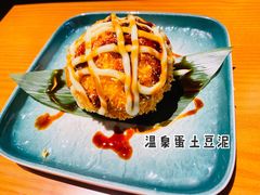 -合风谷(南下塘店)