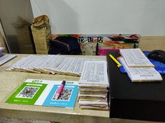 -贤花饭店(城阳店)