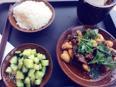 -远山有窑
