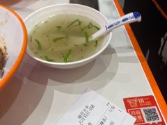 -拼二潮汕牛肉粿条(花城汇店)