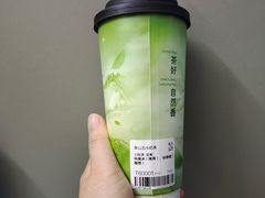 -丘大叔柠檬茶(沙河广场分店)