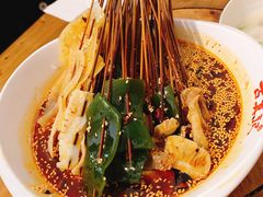 -古真记钵钵鸡(总店)