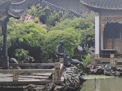 -芥子园