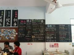 -Sasa的海(蜈支洲岛后海店)
