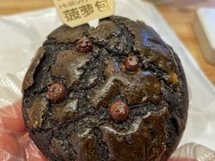 -好利来(温江新尚天地店)