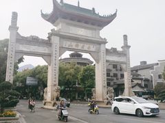 -南岳衡山风景名胜区