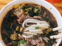 生烫三合一粉-王记生烫牛杂面馆(兰陵路店)