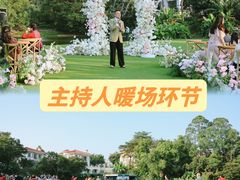 -观澜湖旅游度假区