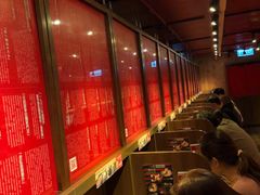 -一蘭拉面(铜锣湾店)