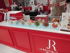 -LE JARDIN de Joel Robuchon(新世界大丸百货店)