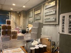 -来回·咖啡(天河南店)