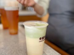 -卡旺卡(步行街一店)