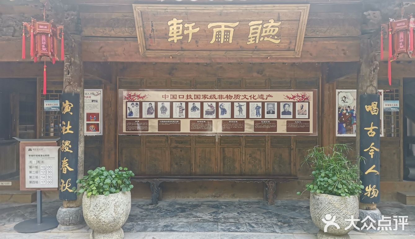 铜官窑古镇二日游
