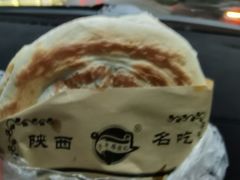 肉夹馍-子午路张记肉夹馍(翠华路店)