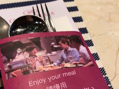 -广州中心皇冠假日酒店-环市食坊·海鲜自助餐厅