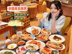 -mezza9 Macau(澳门君悦酒店)
