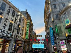 -汕头市小公园