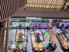 -盒马鲜生(189购物中心店)