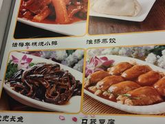 -玉华台饭庄(裕中西里小区店)