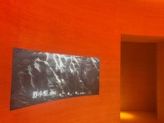 -舒小悦·舒养SPA·古法推拿(光环中心店)