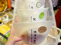 -张果佬年糕卷(科巷店)