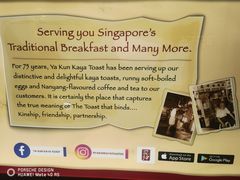 -亚坤(新达城广场B1店)