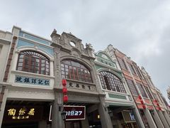 -孙文西路步行街
