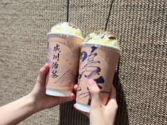 -成川茶店·潮汕工夫浓茶(万象店)