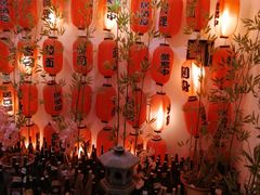 -浦·传统日式料理(3 5 1 1 店)