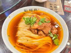 排骨面-耿福兴(凤凰美食街店)