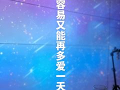 -MM·五声·音乐人与调酒师(西安路店)