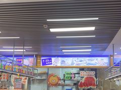 -大橘元自助回转火锅(天河新天地店)