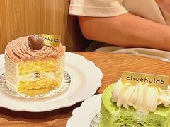 -chuchulab日式短蛋糕(粤海天地店)