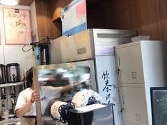 -拾叁茶(罗汉巷店)