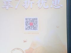 -湘邻呷铺·田园家宴(汉基广场店)