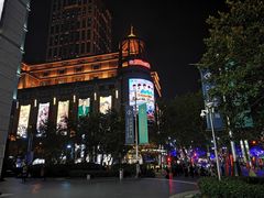 -梅龙镇广场