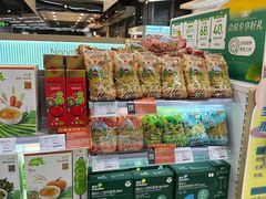 -Olé精品超市(北京合生汇店)