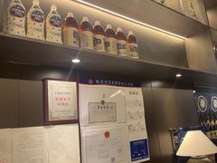 -沼津港精致料理·寿喜烧·烧鸟(龙湖南桥天街日料榜单店)