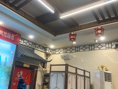 -玉华台饭庄(裕中西里小区店)
