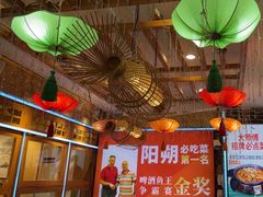 -大师傅金奖啤酒鱼(西街口总店)