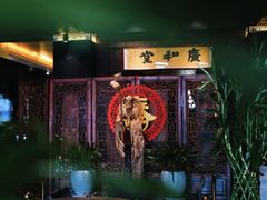 -厉家菜(金宝街店)