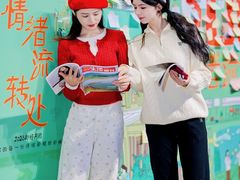 -三联韬奋书店(三里屯店)