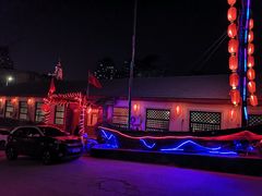 -旺角小渔村·海肠捞饭开创者(环山路店)