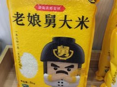 -老娘舅餐厅(黄龙体育中心店)