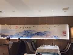 -苏淮景·苏闽融创菜·海鲜(原空港井河轩店)