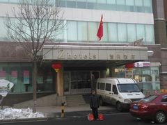 -Zsmart智尚酒店(乌鲁木齐人民广场店)
