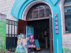 -华谊兄弟（长沙）电影小镇