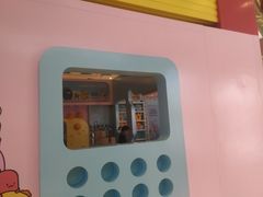 -金光华广场