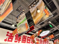 -恭喜上堓砂锅焗·海鲜大排档(闵行龙湖店)