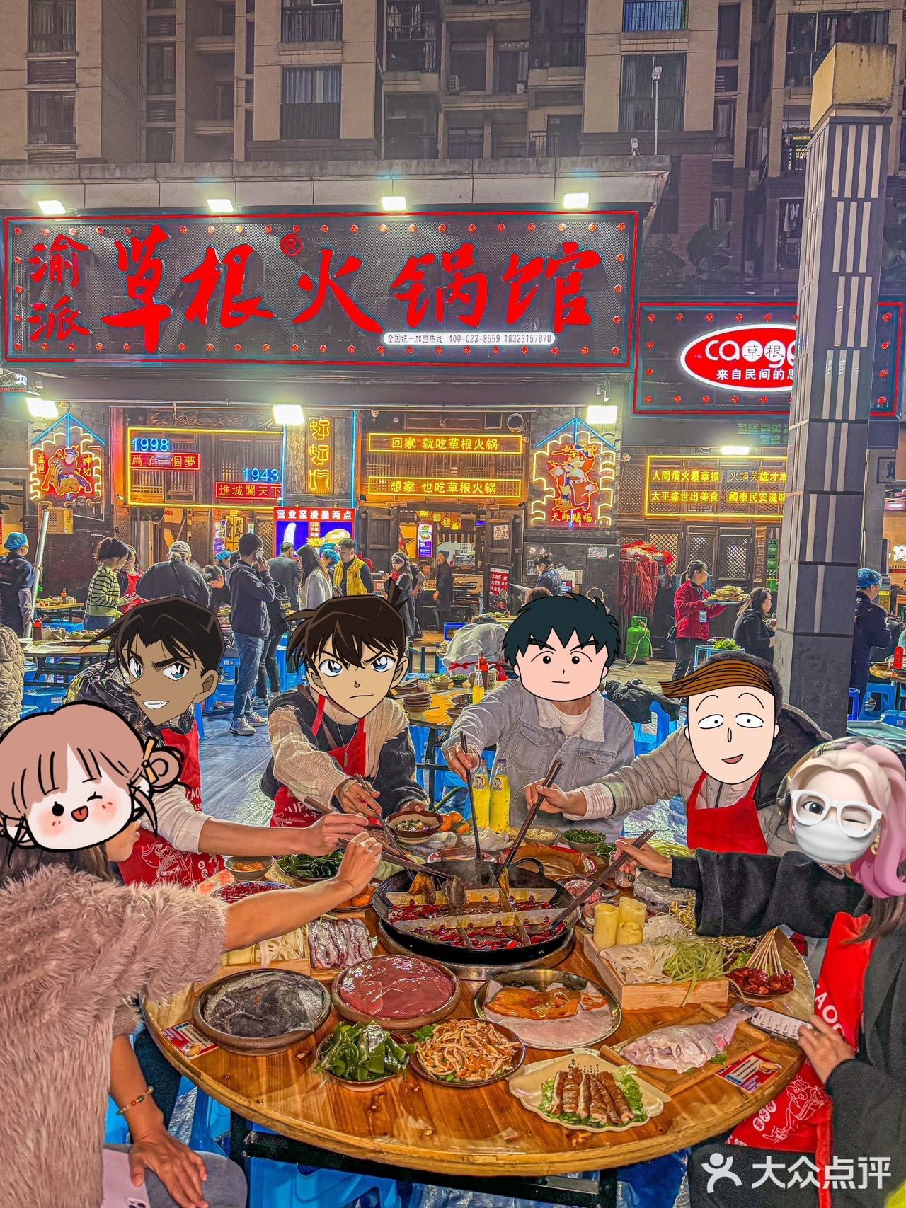 来盘龙一定要吃这家火锅🔥！！！  